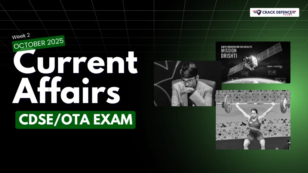 OCTOBER 2ND WEEK CURRENT AFFAIRS (CDS 2025)