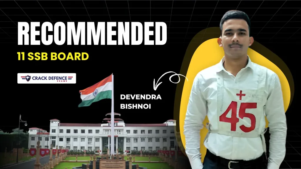 Tadaji’s Journey: From Humble Beginnings to OTA with Crack Defence Exams (CDE)