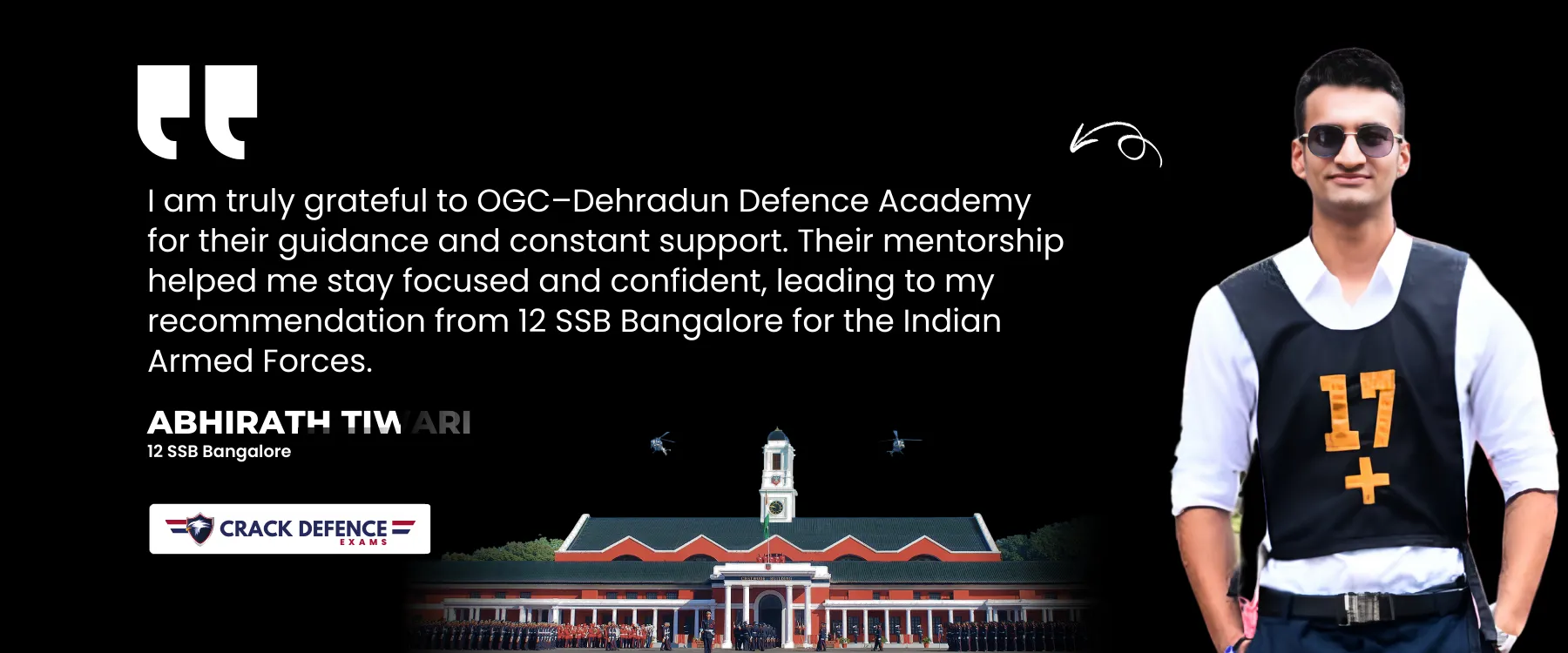 CDE Selection Banner